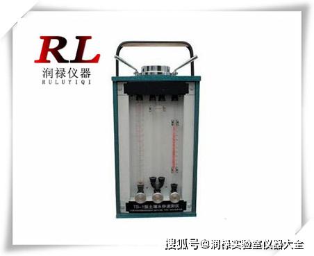 土壤钝化剂产品报价与性能解析